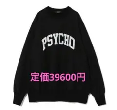 アンダーカバー　PSYCHO UNDERCOVER　トレーナー スウェット Champion × UNDERCOVER