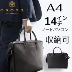 CROSSクロスビジネス レザーバッグ 2way ショルダーバッグ メンズ 黒