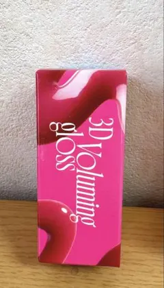 fwee 3D Voluming Gloss