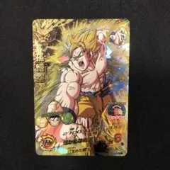 ドラゴンボールヒーローズ 孫悟空 超サイヤ人 H5-14