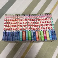 【まとめ売り】NANA1〜20巻