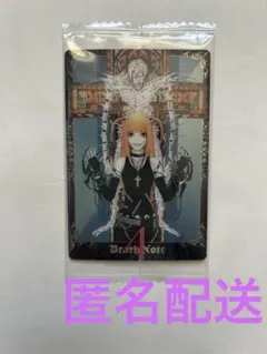 DEATHNOTE ミサ ウエハース
