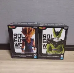 ドラゴンボールZ SOLID EDGE WORKS フィギュア　孫悟飯　セル