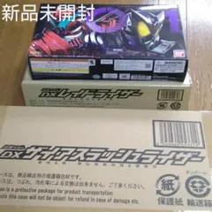 2025年最新】レイドライザーの人気アイテム - メルカリ