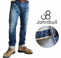 JOHNBULL ジョンブル ストレートスリムジーンズ 11815 34インチ
