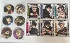 呪術廻戦 ジャンプgiga 特別付録 缶バッジ ステッカーのサムネイル