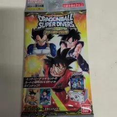 2026年最新】ドラゴンボールスーパーダイバーズ ファーストパックの