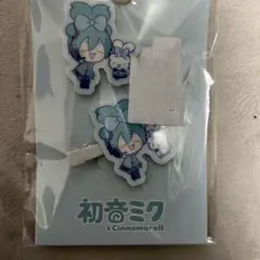 初音ミク x シナモロール 前髪クリップ