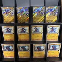 シロナのガブリアス ex 進化ライン　各4枚セット