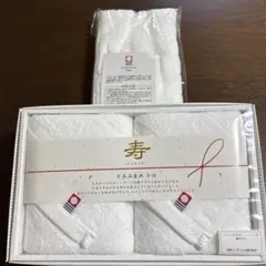 ter．様専用　新品　今治タオル ハンドタオルセット 2枚