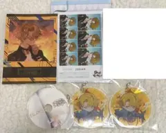 ジュダ ディアヴォーカリスト まとめ売り