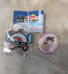 ガチャガチャ　くら寿司　本当に抽選できる！ビックラポン！＆キャラクターマスコット