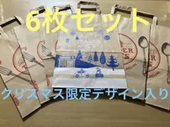 【限定】トレーダージョーズ 紙袋 6枚セット ★クリスマスデザイン入り★
