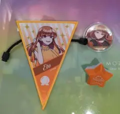 カラフルピーチ　からぴち　えとさんまとめ売り