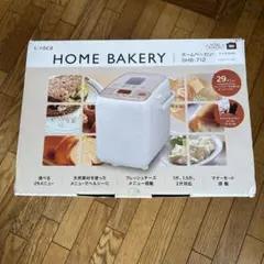 2025年最新】shb-712 sirocaの人気アイテム - メルカリ