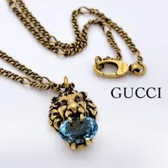 GUCCI グッチ ライオンヘッド ネックレス 正規品 箱・保存袋付き
