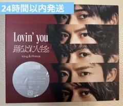 Item thumbnail for item 39a85eb9-3052-462e-8d49-bf202d254a7e