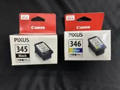 Canon PIXUS 345 346 XL インクカートリッジセットのサムネイル