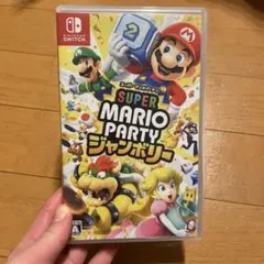 Switch スーパーマリオパーティー ジャンボリー