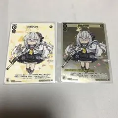 2026年最新】白洲アズサの人気アイテム - メルカリ