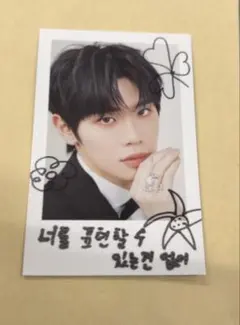 zb1 zerobaseone ゼベワン RE-FLOW 封入 チェキ テレ