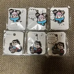 鹿児島　せごどんばっじ　　6個セット