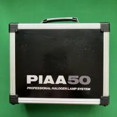 PIAA 50 ケース