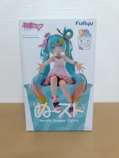 初音ミク Noodle Stepper Figure 10周年記念