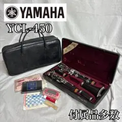 美品☆ヤマハ YCL-450 クラリネット☆クリーニング・全タンポ交換/調整