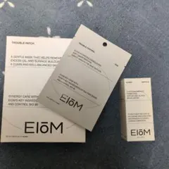 ElōM マスク 20ml x 4枚＆美容液＆PAD 3点セット