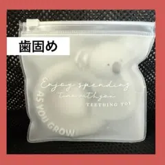 Item thumbnail for item 41d626d5-998d-4f42-bc62-144ed147b1de