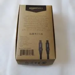 光デジタルオーディオケーブルのサムネイル