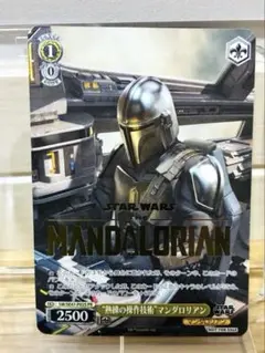 starwars 孤高の賞金稼ぎマンダロリアン sspヴァイスシュヴァルツ