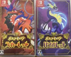 Switch ソフト ポケットモンスター スカーレット & バイオレット