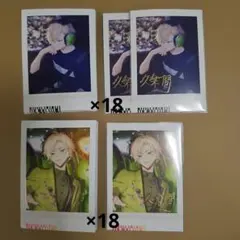 18TRIP ぱしゃこれ vol.3 トリレボ後 久楽間潮 ×50 - メルカリ