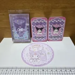 クロミちゃん4点セット