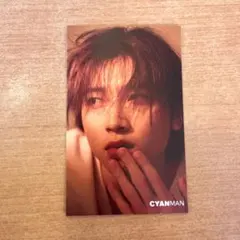 Item thumbnail for item 50c4ca63-d8b5-49e3-b604-c7ad0db068c7