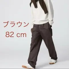 UNIQLO C 2025AWタックストレートパンツ/デニムBROWN 82