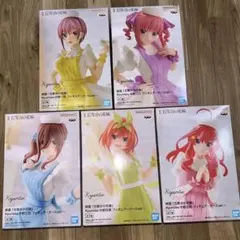 五等分の花嫁 Kyunties フィギュア 5体セット