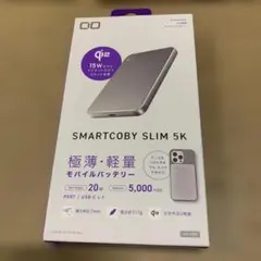 新品未開封CIO Qi2 MagSafe対応 5000mAh モバイルバッテリー