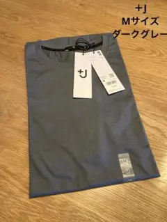 【新品未使用】スーピマコットンリラックスフィットクルーT （半袖）