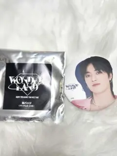 TREASURE 缶バッチ WONDERLAND ハルト