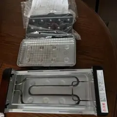 電気無煙ロースター 本体 焼き網 たこ焼きプレート付きのサムネイル