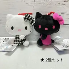 ハローキティ☘️カラビナ付マスコット Vol.2 キャラクターグッズ　キティ