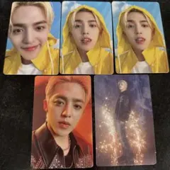 SEVENTEEN エスクプス　まとめ売り