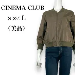 Item thumbnail for item 3cb6e2ac-0680-44e2-bd06-63686955f6e8