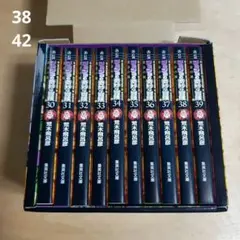 2025年最新】ジョジョ 文庫版の人気アイテム - メルカリ