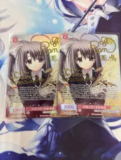 折れ対策 ヴァイスロゼ navel 蛍舞う夏の夜に 芙蓉楓 SP サイン - メルカリ
