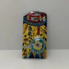 たまごっち ガチャガチャ リングコレクション ますくっち 青