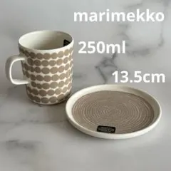 【新品】マリメッコ　プレート　まとめ売り　３枚♡ 2025年最新】マリメッコ プレートの人気アイテム - メルカリ